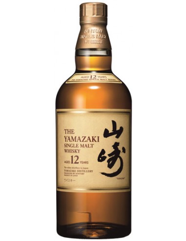 Whisky Yamazaki 12 ans Single Malt - Chai N°5