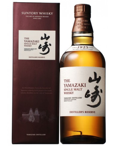 Whisky Yamazaki Distiller's Reserve - Chai N°5