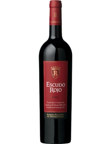 Vin Escudo Rojo 2017 - Baron Philippe de Rotschild - Chai N°5