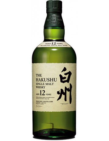 Whisky The Hakushu 12 ans - Chai N°5