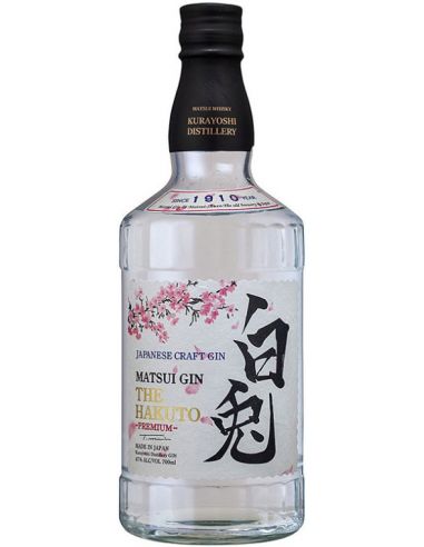 Gin Matsui The Hakuto - Chai N°5