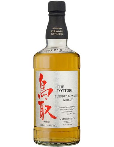 Whisky Tottori Blended - Chai N°5